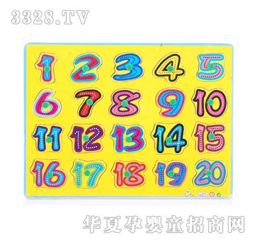 ����ͯ�ݶ�ʔ���ץ��