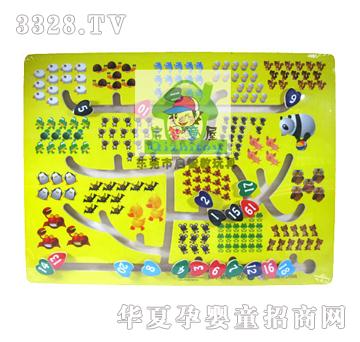 ����ͯ�ݔ�����λ