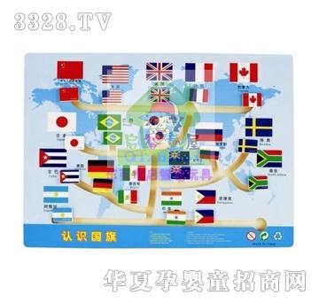 ����ͯ���J�R����