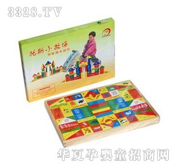 ����ͯ����˹С����