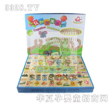 ����ͯ���J֪�����Z