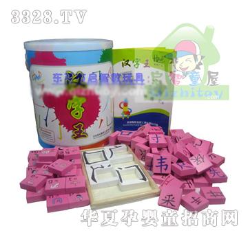 ����ͯ��Ͱ�b�h����