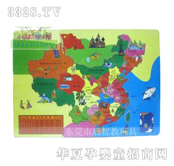 ����ͯ���Ї��؈Dƴ��