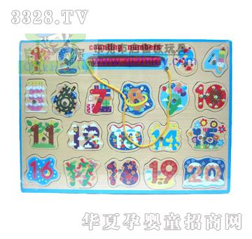 ����ͯ�ݴ��Ԕ���ƴ��