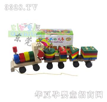 ����ͯ���Π�С��܇