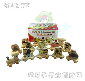 ����ͯ�ݔ�����Ф��܇