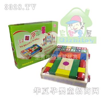 ����ͯ��34Ƭ�_ӡ�eľ܇