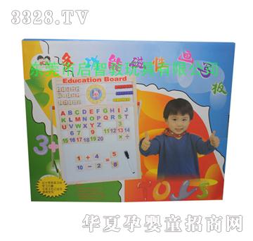 ����ͯ�ݶ๦�ܴ��Ԯ�����