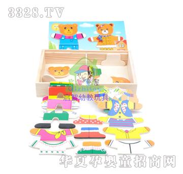 ����ͯ���p�ܓQ��