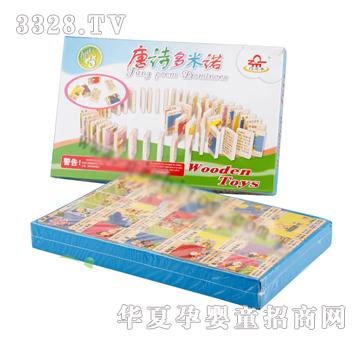 ����ͯ����Ԋ�����Z