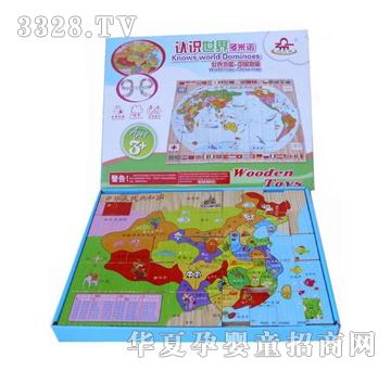 ����ͯ���J�R��������Z