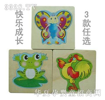 ����ͯ�ݿ옷���L