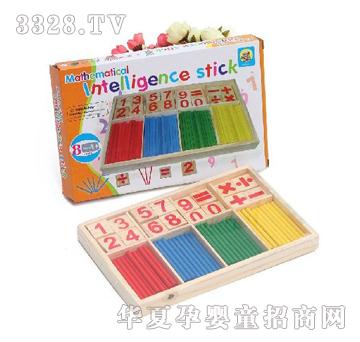 ����ͯ���������ְ�