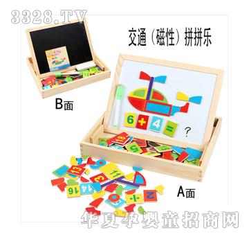 ����ͯ�ݽ�ͨƴƴ��