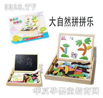 ����ͯ����Ȼƴƴ��