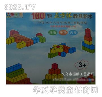 ͯ����9216������������w�̾�100��