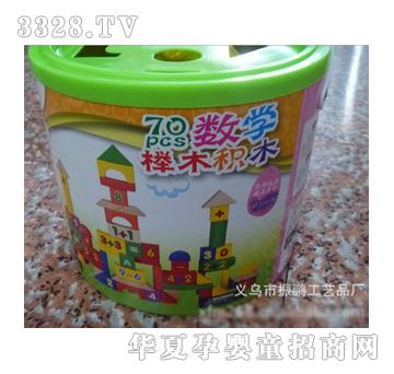 ͯ����70�����֙�ľ�eľ