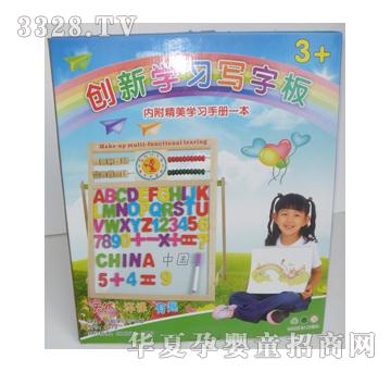 ͯ���Ǆ��W�����Ԍ��ְ�