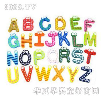 ͯ���ǃ�ͯ������Ĕ��ֱ����N