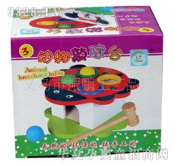 ͯ����9864���������_ľ�����