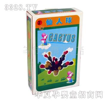 ͯ����9983������ľ�����