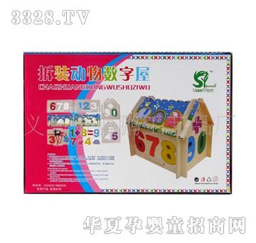 ͯ����9842���b��������������