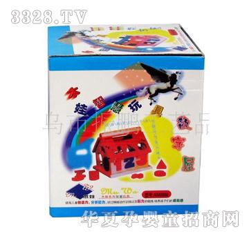 ͯ����9886������ľ�����