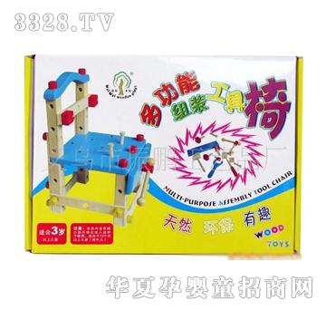 ͯ����9816�๦�ܹ�����ľ�����