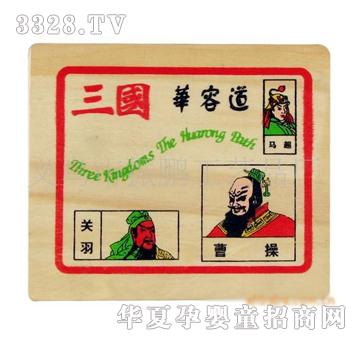 ͯ����9828�A�ݵ�ľ�����