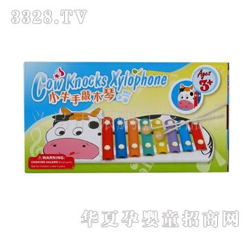 ͯ����9964��ţ������ľ�����