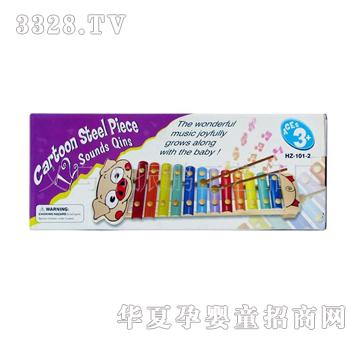 ͯ����9973�i�^ʮ������ľ�����