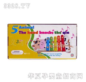 ͯ����9866С��ţ�������������