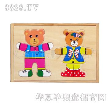 ͯ����9989�p�ܓQ��ľ�����