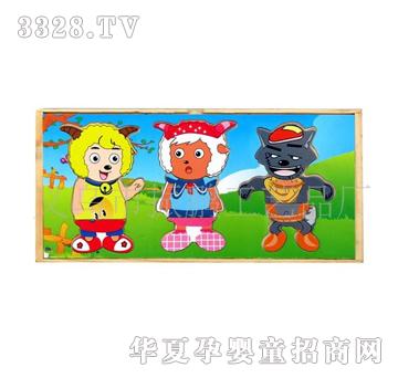 ͯ����9987ϲ��������һľ�����