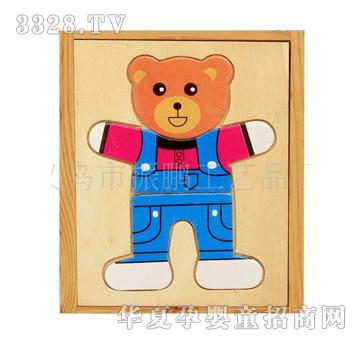 ͯ����9988���ܓQ��ľ�����