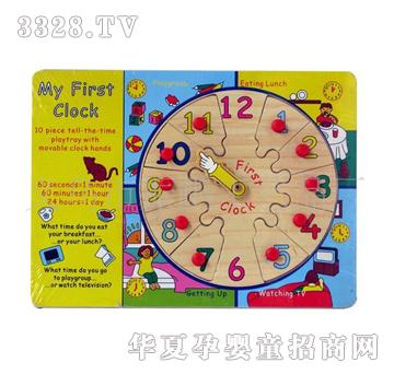 ͯ����9862С�[�ץ�ְ�ľ�|���