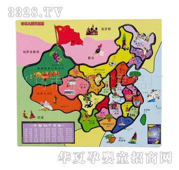 ͯ����ƴ�D���9941С�Ї��؈D