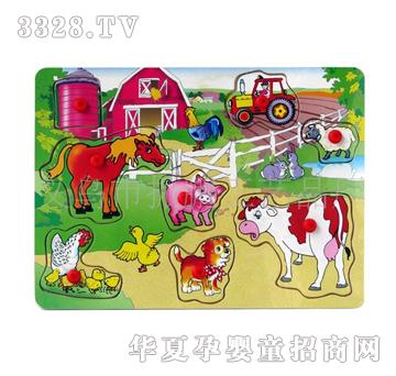 ͯ����9859�r��ץ�ְ�ľ�|���