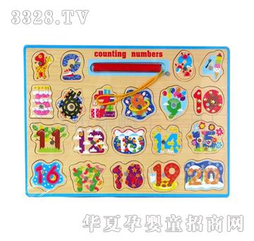 ͯ����9844���Ԕ���Ӣ��ƴ��ľ�����