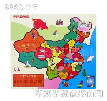 ͯ����9942���Ї��؈D