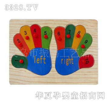 ͯ����9855�p��ץ�ְ�ľ�����