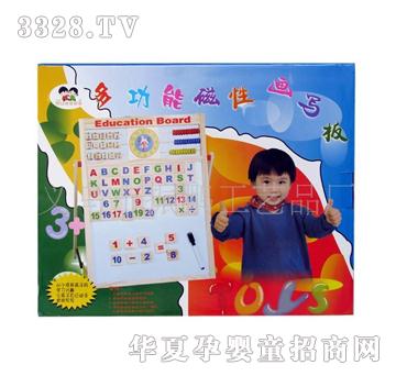 ͯ����9949�๦�܌��ְ�ľ�����