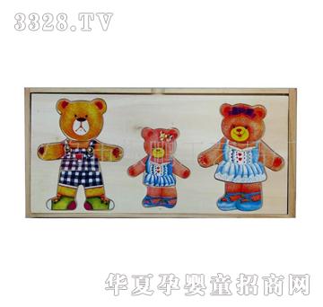 ͯ����9990���ܓQ��ͯ���