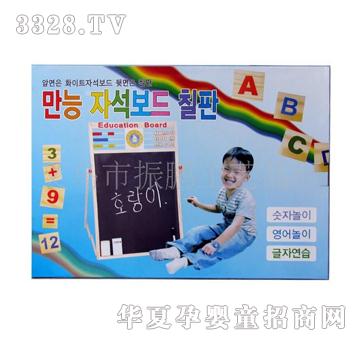 ͯ����9950�n�����ְ�ľ�����