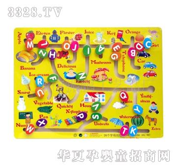 ͯ����9871Ӣ��܉��