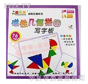 ͯ�����������9211���Ԏ׺�ƴ�D