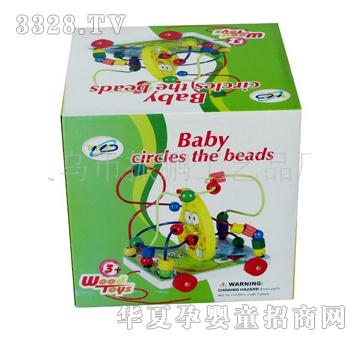 ͯ����Ȥζ���9981�˿���@��