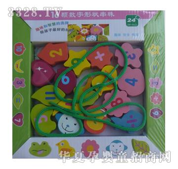 ͯ���ǃ�ͯ���16�w�Π��