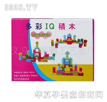 ͯ�����������9931���IQ�eľ