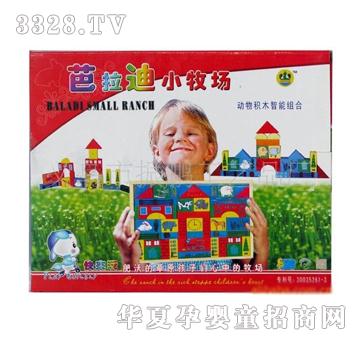 ͯ����9807����������ľ�����